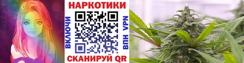 Продажа наркотиков Моздок Каннабис Галлюциногенные грибы Alpha PVP ГАШИШ Кокаин АМФ