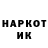 КЕТАМИН VHQ KOSMOS GD