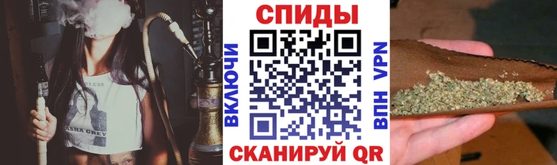 Бутират 1.4BDO kraken маркетплейс Моздок