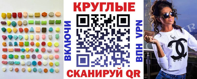 kraken как зайти  Моздок  Ecstasy бентли 