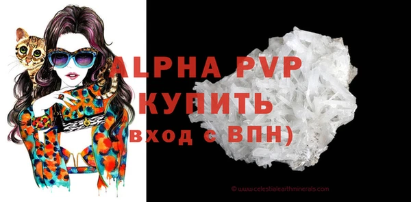 mix Богородицк