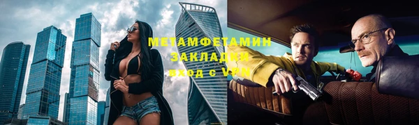 дурь Богданович