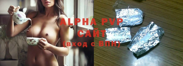 MDMA Богородск