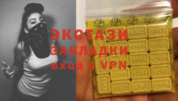 дурь Богданович
