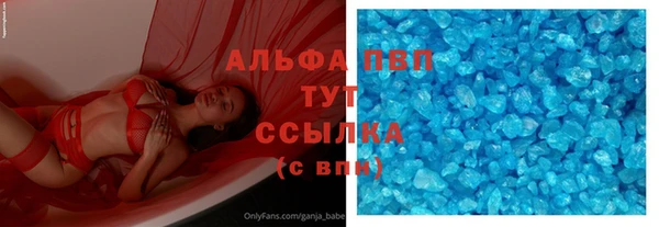 mix Богородицк