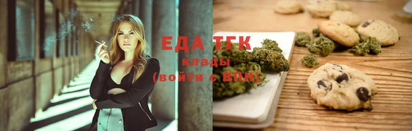 MDMA Богородск