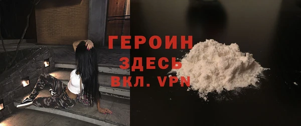 а пвп мука Покровск