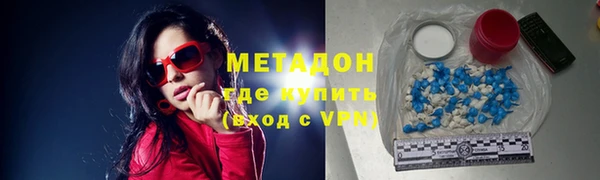 mix Богородицк