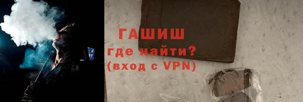 MDMA Богородск