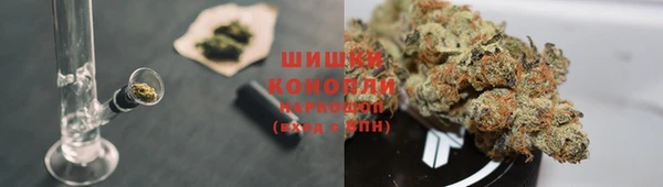 MDMA Богородск