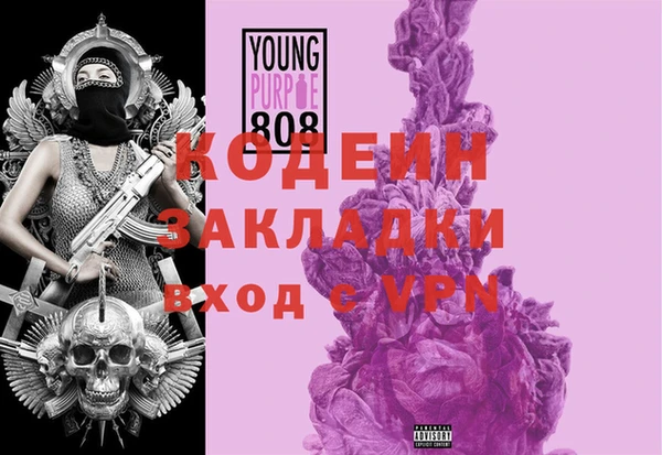 дурь Богданович