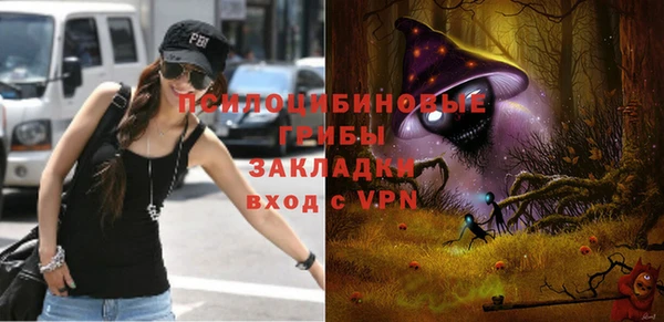 гидропоника Покров