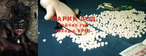 дурь Богданович