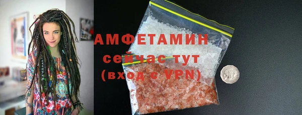 дурь Богданович