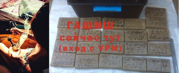 mix Богородицк