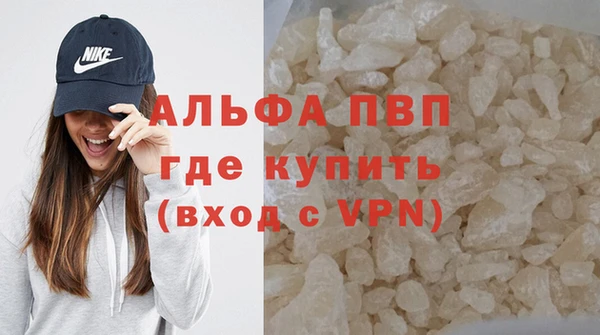 MDMA Богородск
