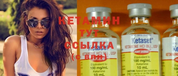 дурь Богданович