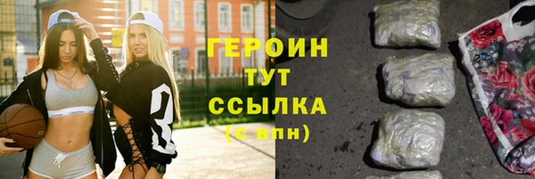 хмурый Покачи